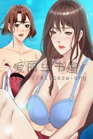 淫侦艳探之蝴蝶公寓